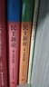 民主新论：古典问题 实拍图