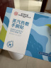 孔艾堂同仁堂蒸汽热敷贴暖手宝腱鞘炎护手腕鼠标手护腕自发热便携10贴 实拍图