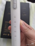 美的（Midea）电动牙刷S1PX白色成人/学生 4支刷头 180天超长续航 磁悬浮声波马达  节日生日送男生女生礼物 实拍图