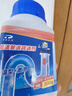 平安大通 厨房油污菜叶厨余垃圾地漏下水道管道疏通300g*3瓶 实拍图