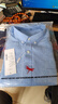 红蜻蜓（RED DRAGONFLY）衬衫男时尚百搭棉质长袖打底衬衣男装上衣 浅蓝(长袖） 4XL 实拍图