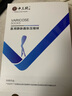 中三院静脉曲张弹力袜医用治疗型压力袜术后护小腿中老年血栓春夏男女 医用二级治疗型（长筒露脚踝） 肤色L码 参考体重110-125斤 实拍图