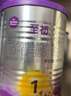 至初（A2）a2至初奶粉1段850g新生婴儿奶粉一段(0-6月) 含乳铁蛋白DHA 1段 400g 1罐 【礼盒装】 实拍图