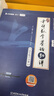 【宇哥指定店铺】张宇2026考研数学基础30讲+1000题 高等数学线性代数概率论张宇全家桶 启航教育书课包图书618价保 基础热销【数三】26张宇基础30讲+题源1000题 实拍图