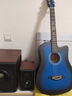 维卡斯（WEIKASI）民谣吉他初学者木吉他单板新手入门练习琴guitar吉它学生男女乐器 38英寸化蓝色+礼包【初学推荐】 实拍图