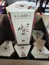 水井坊臻酿八号 浓香型白酒 52度 500ml （新老包装随机发货）  500ml *6瓶 整箱装 实拍图