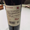 张裕 葡小萄甜红葡萄酒750ml 甜酒自饮宴请送礼 整箱6瓶 实拍图