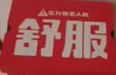 足力健防滑老人鞋女2026新款休闲妈妈鞋一脚蹬护士鞋透气网面布鞋 实拍图