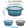 CHAHUA茶花 洗脸盆32cm2只装透明加厚洗衣盆洗脚盆塑料盆子泡脚盆水盆 实拍图