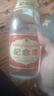 山西杏花村汾酒产地纯粮原浆清香型散酒纪念酒 53度 475mL 6瓶 纪念酒 实拍图