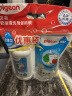 贝亲（Pigeon）餐具清洗剂 洗奶嘴果蔬水杯餐具玩具 套装 600ml+700ml PL156 实拍图