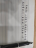 得力(deli)发现者EF明尖钢笔墨水笔  办公商务签字笔学生练字笔 黑S668EF 父亲节礼物 EF尖(约0.38mm) 实拍图