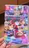 任天堂（Nintendo）马里奥赛车8 全新日版游戏卡带 （支持中文） 实拍图