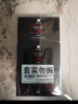 满婷（MANTING）男士专用除螨爽肤皂108g*3块（除螨香皂螨婷肥皂洁面皂沐浴露） 实拍图
