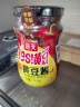海天 辣黄豆酱 800g 非转基因黄豆 微辣黄豆酱 阳光酿晒 调味 实拍图