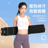 李宁（LI-NING）暴汗护腰带男女运动爆汗束腰带燃跑步脂健身训练运动减肥收腹排汗 实拍图