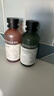 施丹兰（STENDERS）北欧茉莉马鞭草泡泡浴液超多泡泡沐浴露250ml 送男女友礼物 实拍图