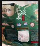 酷安奇 COOANGE华夏颂拉拉裤L码60片（9-14kg）新生儿尿不湿【品牌直供 安心品质】 实拍图