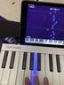 泡泡自学MIDI键盘自动挡电钢琴智能彩虹琴便携电子琴成人儿童音乐密码乐器 典雅白-24键（磁吸式拼接款） 实拍图