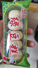 绿豆饼正宗传统糕点怀旧网红零食小绿豆饼早餐小零食小吃特产 怀旧小绿豆饼45g*30包共150枚 实拍图