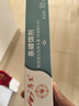 厚生蟑螂药呋虫胺蟑螂胶饵30g杀虫剂家用灭杀蟑胶饵蟑螂窝蟑螂饵剂端 30g 1盒 大容量 实拍图