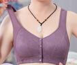 薄款前开扣无钢圈聚拢文胸中年妈妈防下垂睡眠内衣女大码背心胸罩 【紫灰+豆沙】優惠2件裝 42码(建议120-133斤) 实拍图