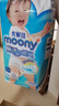 MOONY畅透微风婴幼儿裤型拉拉裤L44片*4包整箱 9-14kg 宝宝纸尿裤透气 实拍图