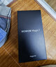 荣耀Magic7 新品5G直屏手机 MagicOS 9.0 magic6升级版 荣耀  【国家政府补贴】 绒黑色 16GB+1TB【2年碎屏险+3年质保】 官方标配 实拍图