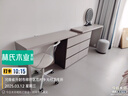 林氏家居现代简约梳妆台卧室化妆桌OV3C【灰色】双人桌+六斗柜+妆镜凳+椅 实拍图