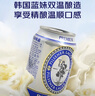 蓝妹（BLUE GIRL） 蓝妹啤酒 精酿小麦黄啤酒整箱装原箱国产啤酒 港版蓝妹 500mL 24罐 整箱装 实拍图