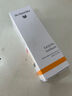 德国世家（Dr.Hauschka）爽肤精华水补水保湿控油去痘修护100ml进口男女生日礼物 实拍图