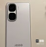vivo iQOO Neo10 现货销售【国家补贴】12GB+256GB 驰光白 第三代骁龙8 自研电竞芯片Q2 120W闪充手机 实拍图