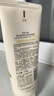 菲诗小铺  THEFACESHOP每日草本泡沫洗面奶水润清洁洁面膏170g 绿豆 实拍图