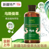 DAGO肤康皂通用清洁手工皂去全身小颗粒疣瘊脱落洗澡皂洗脸二合一 实拍图