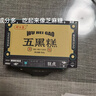 顾生堂 五黑糕150g 黑五糕黑芝麻黑豆黑米黑枸杞桑葚干即食谷糕零食 实拍图