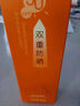 婉丝双护防晒乳液SPF30 60g 防水抗汗双重防护隔离紫外线 女 实拍图