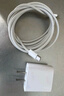 Viken【快充不伤机】苹果16充电器40W适配原装快充套装iphone16/15/pro/promax/plus 充电头线氮化镓 原充-苹果45W单头+1米编织线 快至当/次日达 实拍图