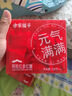 方家铺子中华老字号 有机阿胶红参红糖块300g 生理期送女友红糖水独立包装 实拍图