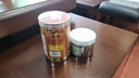 同仁堂 龙眼肉250g 中药饮片 补益心脾 养血安神 用于气血不足 心悸怔忡 健忘失眠 血虚萎黄 实拍图
