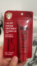 LUCAS' PAPAW OINTMENT卢卡氏番木瓜膏15g 润唇膏 保湿护肤 蚊虫叮咬 晒后护理 男女可用 实拍图