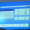 Epson爱普生投影仪二手家用全高清 商用办公会议投影机激光电视长焦超短焦便携1080P家庭影院4K 95新CB-X05【3300流明对比度1万5:1 实拍图