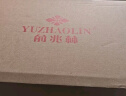 俞兆林休闲鞋老北京布鞋一脚蹬中老年爸爸鞋工作鞋男鞋单鞋Y1S-1007 41 实拍图