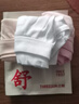 三枪【全棉高腰】女士内裤大码短裤提臀透气纯色送妈妈女三角裤3条装 实拍图