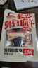 邬辣妈长沙臭豆腐干120g 湖南特产小吃香辣休闲零食非油炸豆干臭干子 实拍图