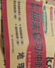 七年级上册语文+数学+英语全套3册人教版期末冲刺100分初中总复习专项测试卷模拟卷密卷必刷题真题训练 实拍图