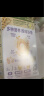 雀巢（Nestle）进口脆谷乐儿童零食300g谷物脆儿童麦片营养早餐即食非油炸全谷物 实拍图