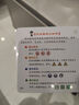 儿童安全标志认知卡 3-6岁早教启蒙幼儿安全常识益智教具卡片游戏启蒙教育防水撕不烂加厚卡片 实拍图