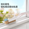 美丽雅浴室缝隙刷卫生间厨房细缝刷清洁刷多功能窗缝凹槽灰尘刷子硬毛刷 实拍图