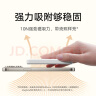 小米磁吸充电宝5000mAh 7.5w 移动电源 无线充电宝充电器可上飞机 USB-C双向快充支持苹果iPhone手机 小米磁吸充电宝 5000mAh 7.5W 实拍图