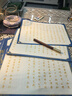 六品堂本用金色复古走珠笔原木红木花梨木金铜签字笔描金笔檀香笔芯临摹硬笔 实拍图